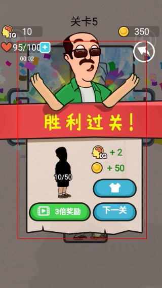 冰封蜘蛛