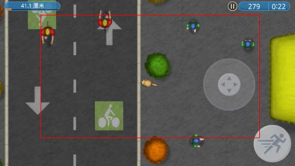 美味星球4中文版