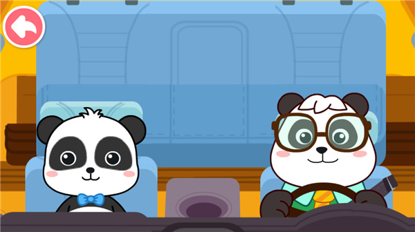 宝宝日常安全