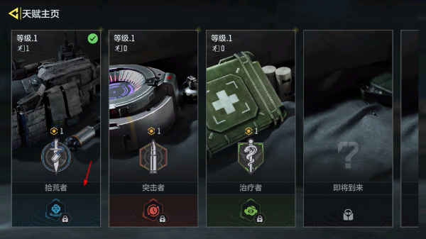 使命召唤手游官网