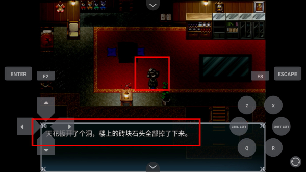羽翼的祈愿安卓版
