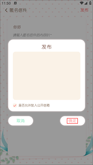 随笔日记