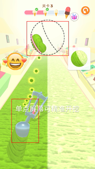 冰淇淋快跑中文版