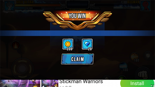 Super Stick Man Dragon Warriors