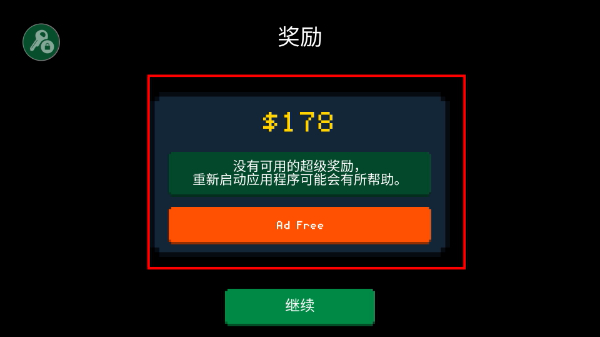 僵尸射击与防御内置菜单最新版