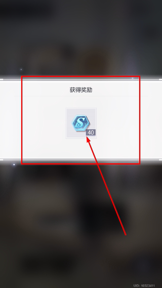 未定事件簿
