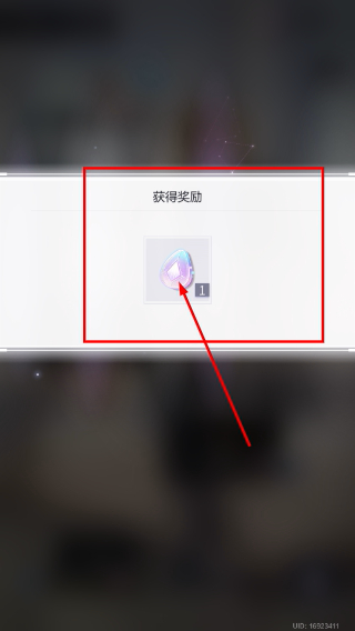 未定事件簿正版