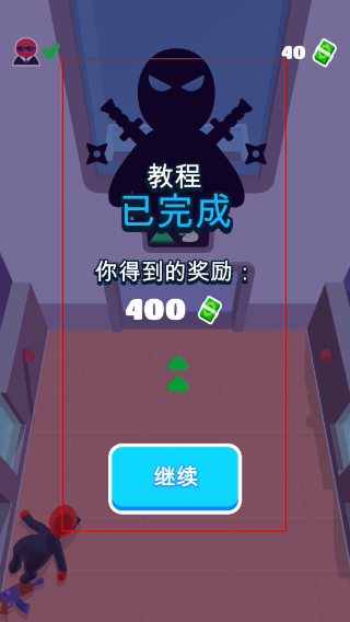 欢乐游戏城