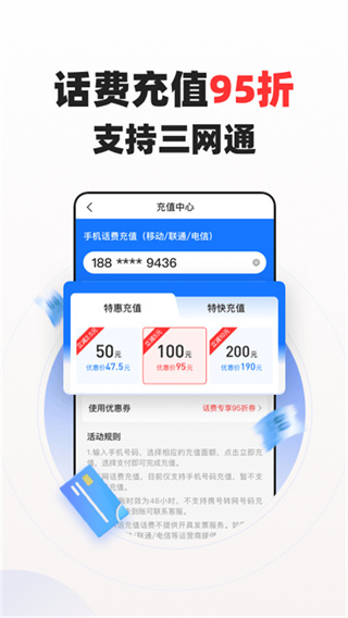 蜂鸟有享截图2