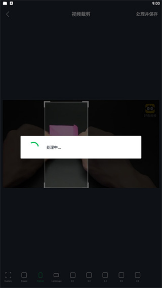 行星视频app