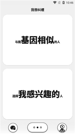 公路商店