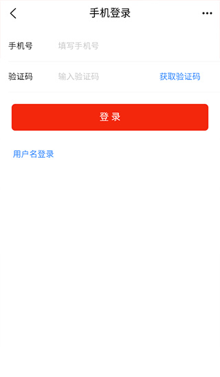 万货批发