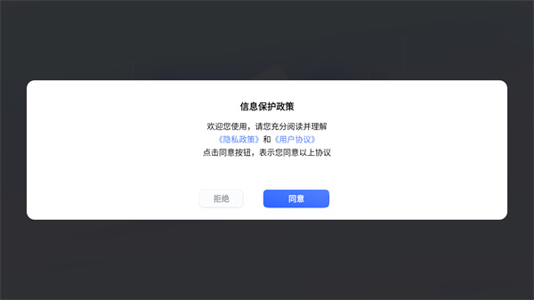 抠图神手