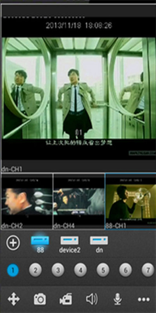 Dplayer截图2