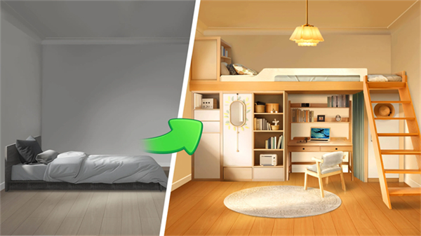 Dream House Design截图1