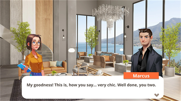 Homematch截图4