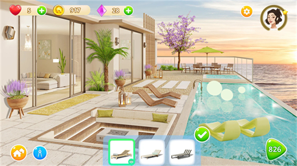 Homematch截图3