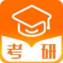 掌上考研