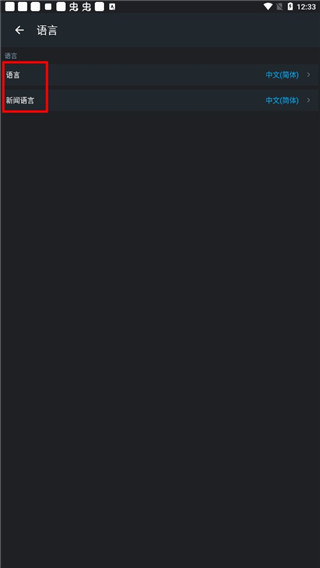 365Scores