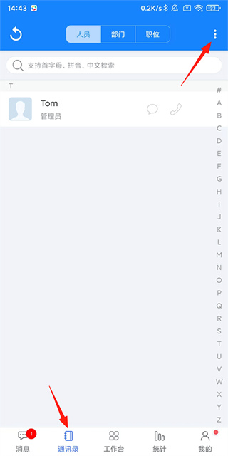 客户无忧