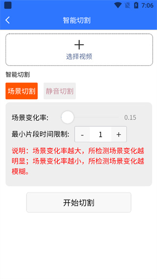 自媒体助手
