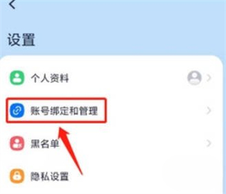 九号出行