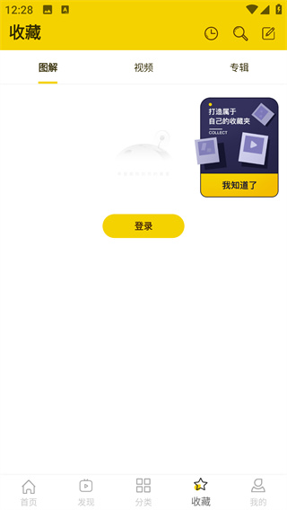 有影
