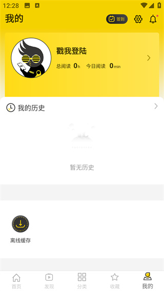 有影