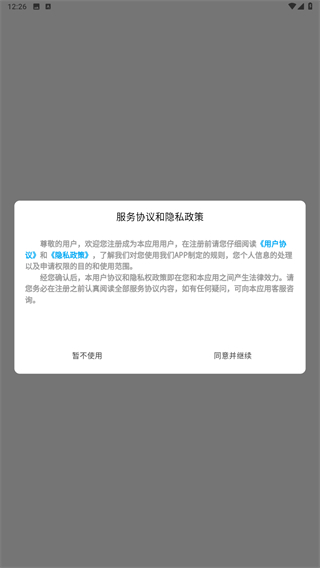 布咕阅读