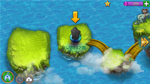 Merge Dragons