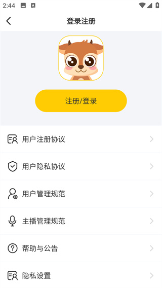羚萌直播