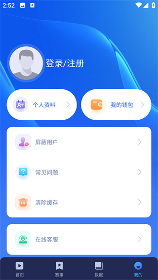 鲸鱼体育