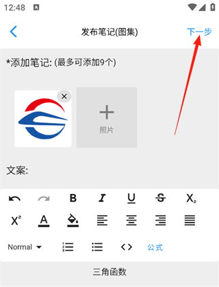 哒兔