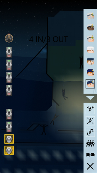 Floating Sandbox Mobile