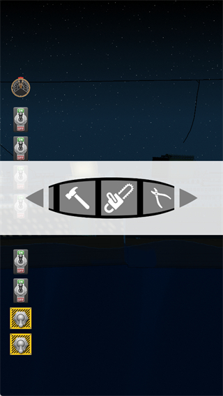 Floating Sandbox Mobile