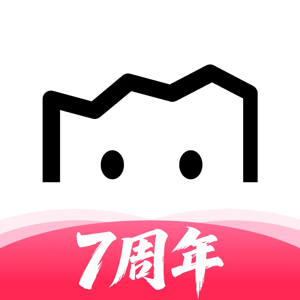 印先森