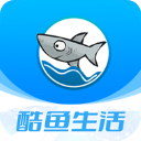 酷鱼生活