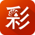 彩世界安卓下载