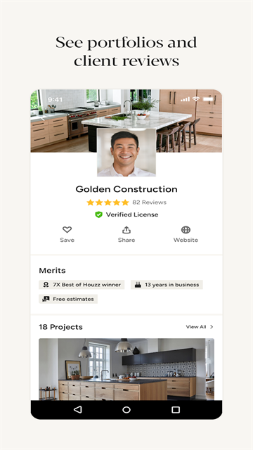 Houzz截图1