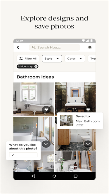 Houzz截图3