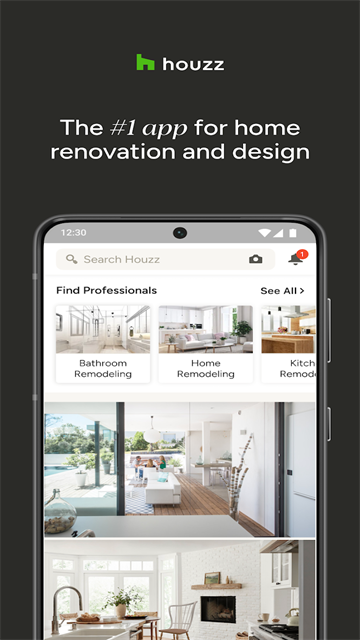 Houzz截图5