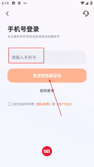 宜优选
