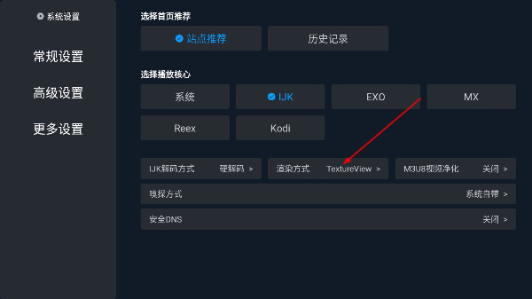 酷猫视界app
