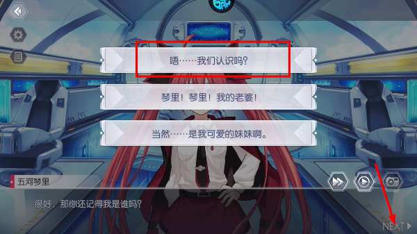 约战精灵再临怀旧版