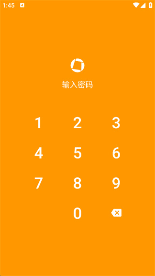 Genuis Scan Enterprise精灵扫描