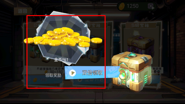 狗狗突围无广告版