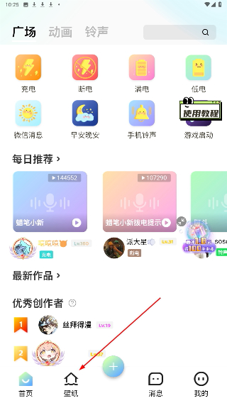 空空鱼