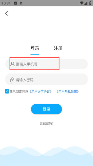 快云影音