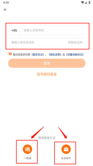 知鸟