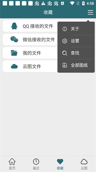 cad梦想看图